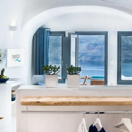 Otel Maregio (adults Only) Oia