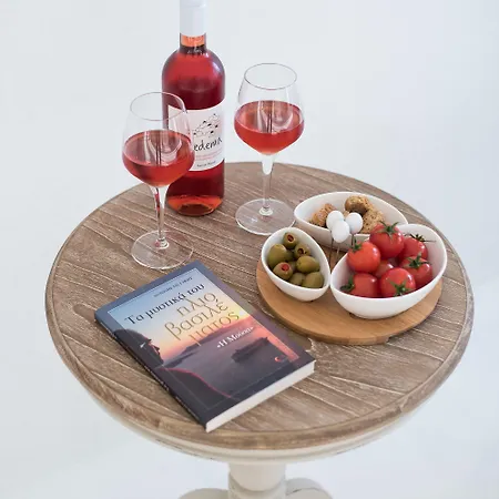 マレジオ スイーツ 4* イア