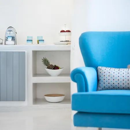 Otel Maregio (adults Only) Oia