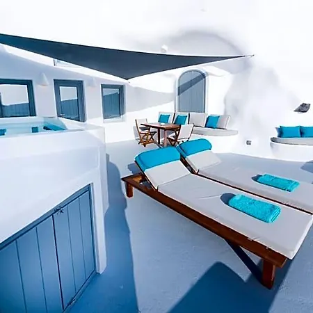Maregio (adults Only) Oia (Santorini)